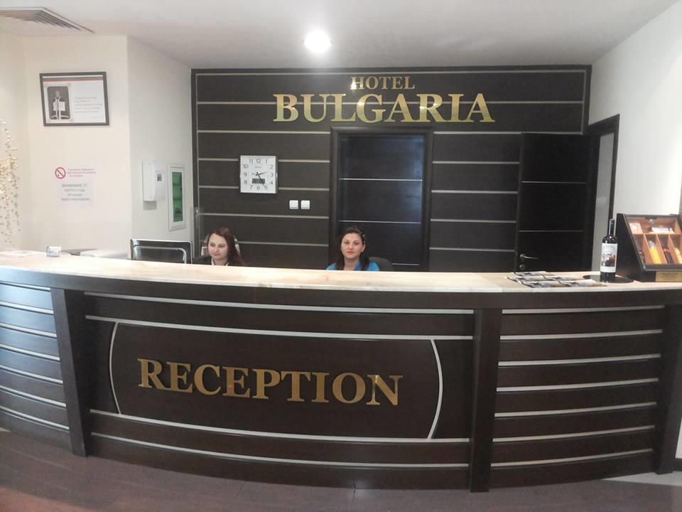 Hotel Bulgaria Petrich (Blagoevgrad) Luaran gambar